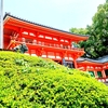 京都ぶらり　毎月参り　八坂神社