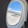 【初ディズニー旅行】移動編｜福岡空港から家族5人で初飛行機！初日のホテルに到着までの道のり
