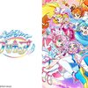 不覚にも泣きっ「ひろがるスカイ!プリキュア」最終回