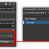 Starter AssetsのInput Systemの使われ方の確認と拡張【Unity】