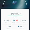 ダンバル祭り ポケモンGO