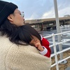 大豆プロテインの方が個人的には好みかもしれない