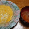 天津飯→アジフライ