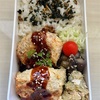 油揚げコロッケ弁当