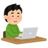 オンライン申請のコツ【複数の.jpgファイルを1つの.pdfファイルにまとめる方法！】