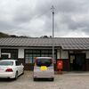 ＪＲ西日本　八川駅