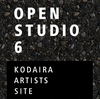 展示のお知らせ／Open studio 6 