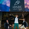 iOSDC Japan 2018に参加 & LT登壇しました #iosdc