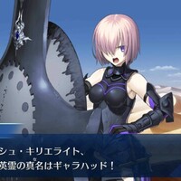 ネタバレあり マシュの最期とかっこよすぎるぐだーずと彼と彼女への思慕と考察と むちつみ