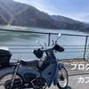 自分に言いたいことがある