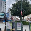 ブックオフ向ケ丘遊園駅前店にいってきた