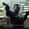 今夜 #BSテレ東 #シネマクラッシュ『#ロボコップ』最強サイボーグ警官誕生！一挙放送第１弾 