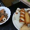 大寒なので