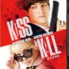 映画『キス＆キル』KISS & KILL 【評価】D アシュトン・カッチャー