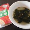 丸三食品【まるさん ふりふり万能中華】牡蠣を贅沢に使用した粉末中華だしで手軽に自宅でプロの味！