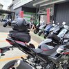 始めての宮ヶ瀬ダム