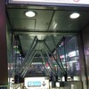 西新宿商興会…