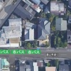 これを見てください。京都市バスの過剰運行がもたらす危険なバス停「桜木町」。