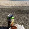 海、ビール、からあげ。