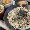 手打ち蕎麦いずみ食堂の極太の蕎麦は最高に美味しい