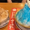 コメダのかき氷とブルーインパルスが万博に！