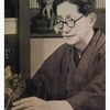 折口信夫『涼み芝居と怪談』　七十二候「涼風至」（すずかぜいたる）