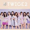 TWICE の新曲 LIKEY Japanese ver. 歌詞