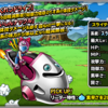 【DQMSL】「スライダーガール」はスライム使いなら確保必須級のコラボ限定レジェンド！どう使えるのか考察！
