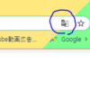 【国際恋愛をしている方必見】日本語以外のメディアを情報として取り入れよう