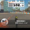 ZWIFT アクティブリカバリー