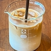 Bedford Ave Cafe（ベッドフォードアベニューカフェ）向ヶ丘遊園