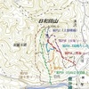 日和田山　地図