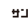 ✨本校がテレビ放送されました✨