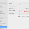 Googleドライブをブラウザで開けなかった超意外な理由