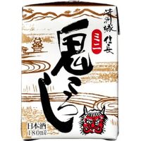 ほっち・ざ・ろっくのモンストコラボが楽しすぎてきくりさんのように鬼ごろしを飲みたい