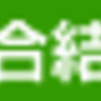 weatherskyの関東大学サッカー