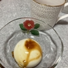 ひょえ～ん