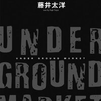 伊藤計劃トリビュート 感想 そんな今日この頃でして 伊藤計劃トリビュート 感想 そんな今日この頃でして