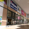 イオンモール津田沼　イオン津田沼店