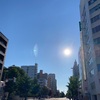 7月15日(木)2021 令和3年文月(ふみづき)🌒6月6日