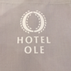 藤枝駅直結のHOTEL OLE(ホテルオーレ) 朝からラーメン食べることが出来るしきれいだしとても良いホテルだった。