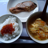 新米うまい！！
