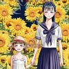 2024 年8月7日発売！本田真吾さん【サイコ×パスト8巻】[あらすじ・漫画紹介/感想]