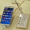 Galaxy Note3がやばい