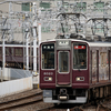 2024/09/15 阪急神戸線 C#8020 @梅田駅