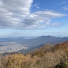 #3 日本百名山【筑波山】で秋の紅葉ハイキング祭り