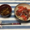 海鮮丼