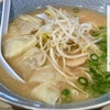 朝の「ゆ希」ワンタンメン🍜