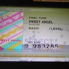 jubeat ripples 15