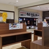 【日本のごはん】55.名物 万代そば(新潟県)